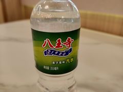 -闫家炸鸡架(五爱总店)