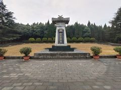 -秦始皇帝陵博物院-丽山园