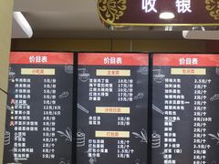 -新丰小吃(江陵路分店)