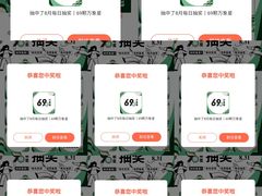-石家庄万象城