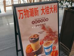 -Something For(鹏润达店)