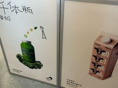 -喜茶(常州新北万达店)