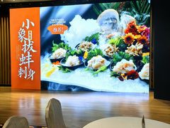 -万龙洲海鲜(大兴绿地缤纷城店)