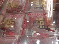 -味多美蛋糕(大红门店)