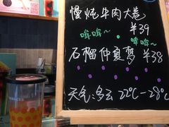 -星巴克(张家港购物公园店)