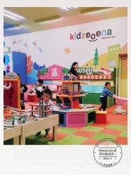 -莫莉幻想儿童乐园(武汉经开永旺店)