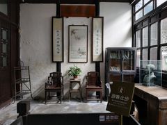 -黎里柳亚子纪念馆