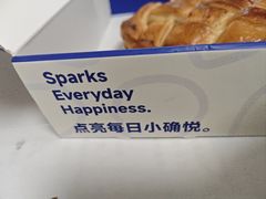 -Pantry's Best派悦坊蛋糕(K11购物艺术中心店)