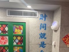 -楠火锅(西单店)