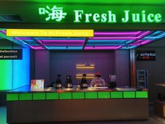 -海德温泉生活馆(朝阳大悦城店)