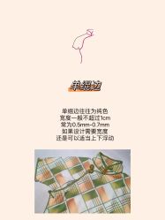 -老上海·石库门 旗袍·洋服工作室(淮海中路店)