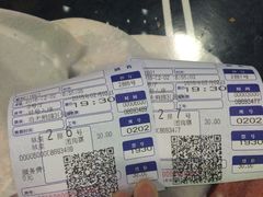-中影国际影城(百联店)