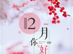 -裕和堂中医推拿艾灸(太古汇臻品店)