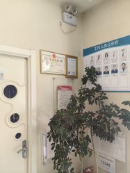 -紫洁俪方（北京）医疗美容