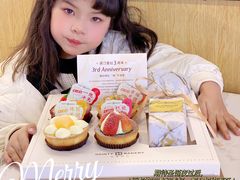 -黛汀烘焙DAINTY BAKERY(代字行合生汇店)