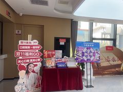 -爱齿尔口腔医院(中南院)