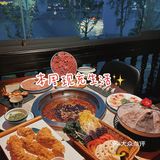 宝，今天我输液了。输的是想吃火锅的夜。