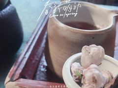 -一号铺子·大炉茶