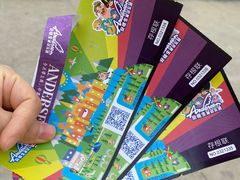 -安徒生童话乐园