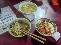 -大石人家鱿鱼面馆(大石西路总店)