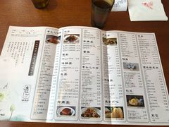 菜单-老头儿油爆虾(星光一期店)