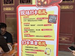 -揭阳学宫(榕城区)