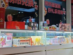 -海底捞火锅(长沙华创国际广场店)