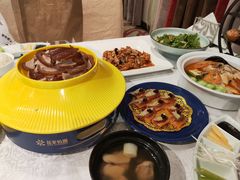 -花家怡园