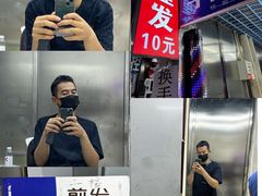 -金宝生活市场(东五环店)