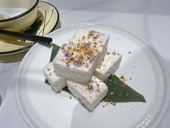 酸奶冻-阿露佳·舌尖上的安吉菜