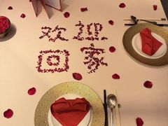 -丽思卡尔顿酒店-天泰轩中餐厅(大沽北路店)