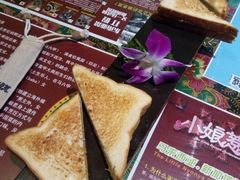 -小娘惹厨房Little Nyonya(狮城有约上榜店)