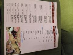-水森林·按摩SPA·美食韩式汗蒸水会(国贸E口店)