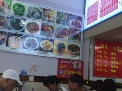 -老上海馄饨铺(浙江中路店)
