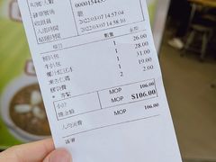 -喜莲咖啡