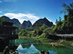 -长寿村