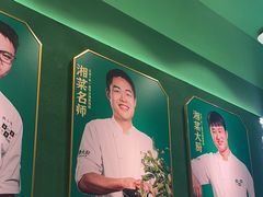 -费大厨辣椒炒肉(通州万达店)