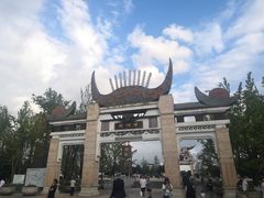 -天河潭旅游度假区