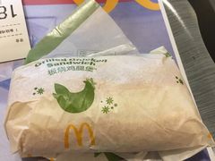 -麦当劳(长泰商业广场店)