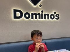 -达美乐比萨(骏壹万邦广场店)