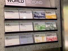 -Dip in Gelato(富民路店)