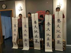 -汉翔书法丨书法·美术·硬笔·国画(望京校区)