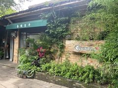 -春暖花开(西溪店)