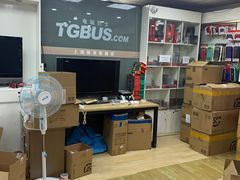 -上海南东电玩(上海置地广场周大福店)