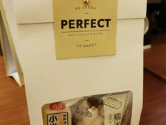 -深圳观澜格兰云天国际酒店