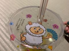 -九号温泉生活馆