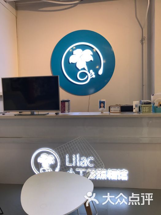 小丁香照相馆图片