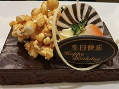 -上海宝华万豪酒店