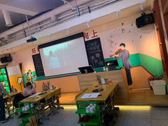 -班花麻辣烫(南京概念店)