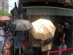 -章云板鸭(评事街店)